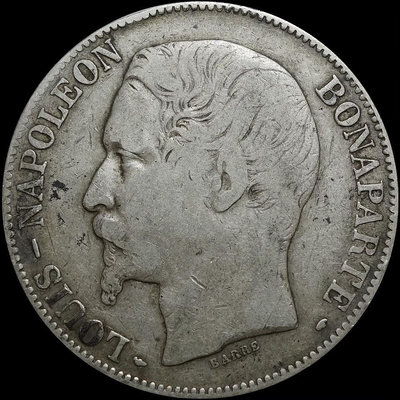 【二手】 法國 拿破侖三世 5法郎 1852年1993 外國錢幣 硬幣 錢幣【奇摩收藏】