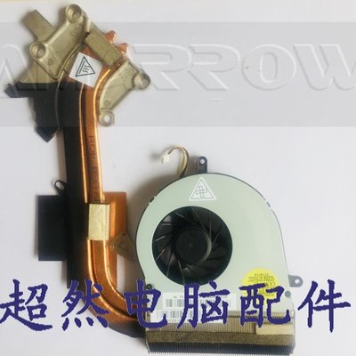 宏碁/acer 7750 7750G 7750E 筆電散熱風扇 散熱器