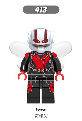 【積木班長】欣宏 413 黃蜂女 WASP 漫威 DC 閃電俠 超級英雄 人偶 袋裝/相容 樂高 LEGO 積木