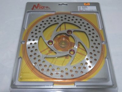 NCY 不鏽鋼 固定碟 220mm 前碟盤 圓碟 小三孔 奔騰 G3 G4 V1 V2 GT 悍將 F1 LINK125