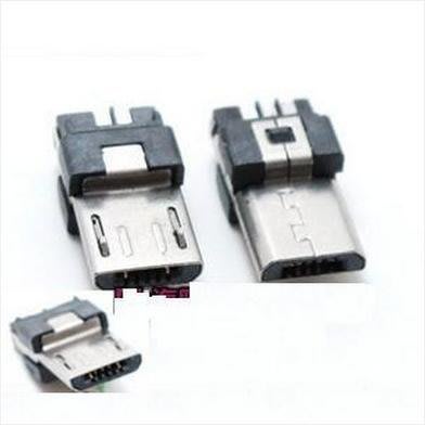 諾基亞 HTC MICRO插頭 MICRO 5P 迷你USB公頭 焊線式 單插頭 10個一拍 [56249-017]