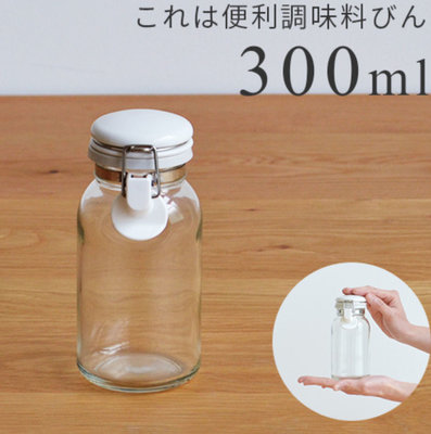 鄉村童話 日本製 星硝 耐熱玻璃瓶300ml 現貨