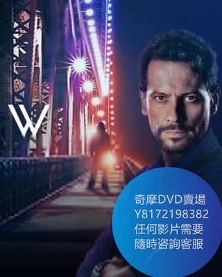 DVD 海量影片賣場 神秘法醫第二季/Harrow  歐美劇 2019年