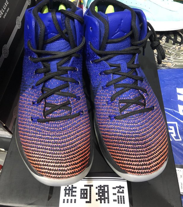 air jordan 31 price philippines