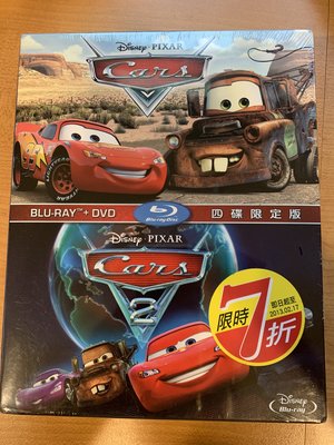 汽車總動員 + 世界大賽 套裝 Cars BD + DVD 四碟典藏限定版 全新