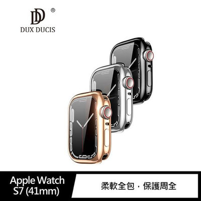 DUX DUCIS Apple Watch S7 (41mm)、Watch S7 (45mm) TPU 保護套