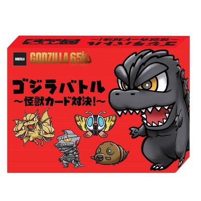 【APPS STORE】 日版 哥吉拉 怪獸卡片對決 怪獣カード対決 日本專賣店 怪獸之王