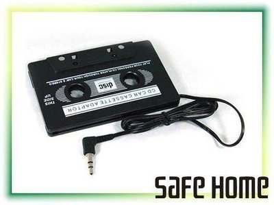 ~Safehome~ 全新卡帶式卡匣式錄音帶式音源轉換器，免換車用音響可聽MP3/MP4/iPod !Z809141