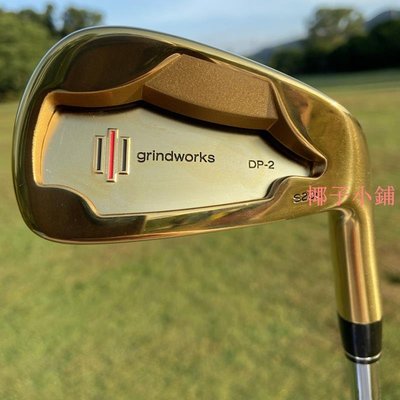 日本GRIN DWORKS高爾夫鐵桿組全套球桿軟鐵鍛造真金電鍍男士鐵桿