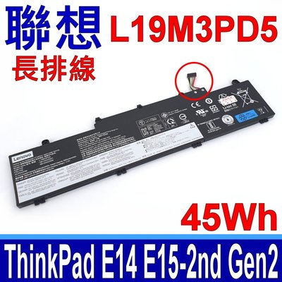 LENOVO 聯想 L19M3PD5 長排線 原廠電池 ThinkPad E14-2nd E15-2nd Gen2
