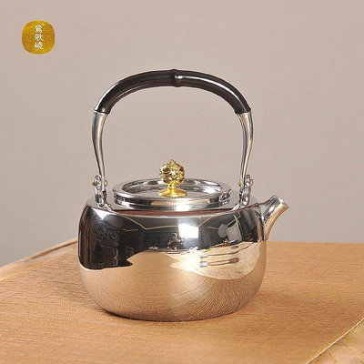 茶藝師 臺灣鶯歌燒不銹鋼壺316級 茶壺煮茶燒水壺電陶爐電磁爐袋形煮水壺