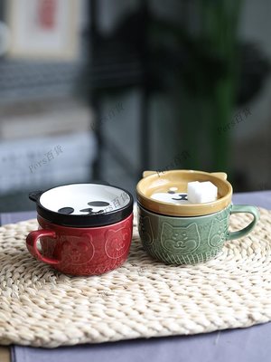 【熱賣精選】出口日本 熊貓柴犬陶瓷咖啡杯帶蓋 每個表情都不一樣喝水杯馬克杯日本馬克杯