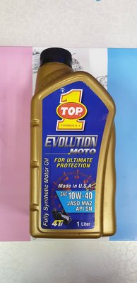 TOP1  EVOLUTION MOTO  15W-40  美國正原廠公司貨，賽車競技機車用油， 馬克車業
