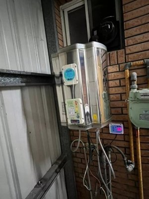 【阿貴不貴屋】怡心牌 ES-1019T 可調溫型 電熱水器【37.3公升】4.5KW 電能熱水器《直掛》