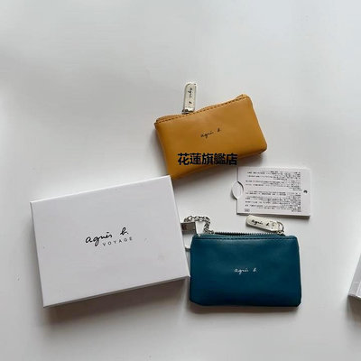 【熱賣下殺價】日本新款agnesb潮牌男女簡約零錢手拿包橫款小物收納包硬幣卡包