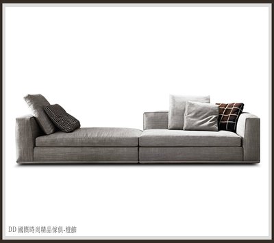 DD 國際時尚精品傢俱-燈飾 MINOTTI Powell-2 (復刻版)訂製 沙發椅比利時進口布