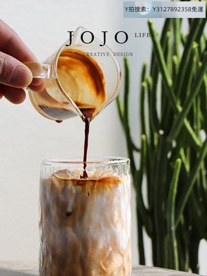 咖啡器具JOJO.Crested.杯具客廳臥室日式錘紋玻璃杯圓形耐高溫咖啡杯|紋樁