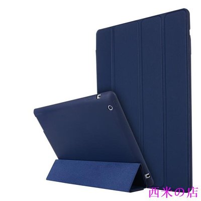 西米の店iPad 2 3 4 保護套 iPad2 輕薄保護殼 iPAD4 犀牛殼 硅膠套 硅膠殼 防摔休眠犀牛殼