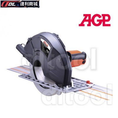 【達利商城】台灣製 AGP CS320 金屬圓鋸機 1700W (鋸片需另購)