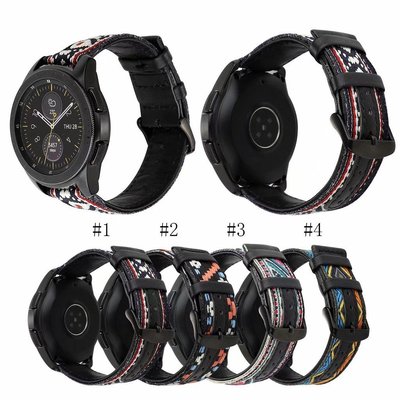 【熱賣下殺】新款 20mm通用錶帶 三星 Galaxy Watch Active民族風錶帶 佳明錶帶 華米錶帶 智能手錶