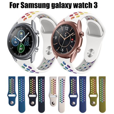 三星 Galaxy Watch 3 錶帶 Galaxy Watch 3 41mm 45mm 彩虹腕帶三星 Galaxy