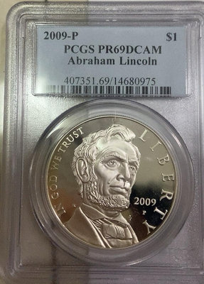1993年美國1元紀念銀幣PCGS PR69