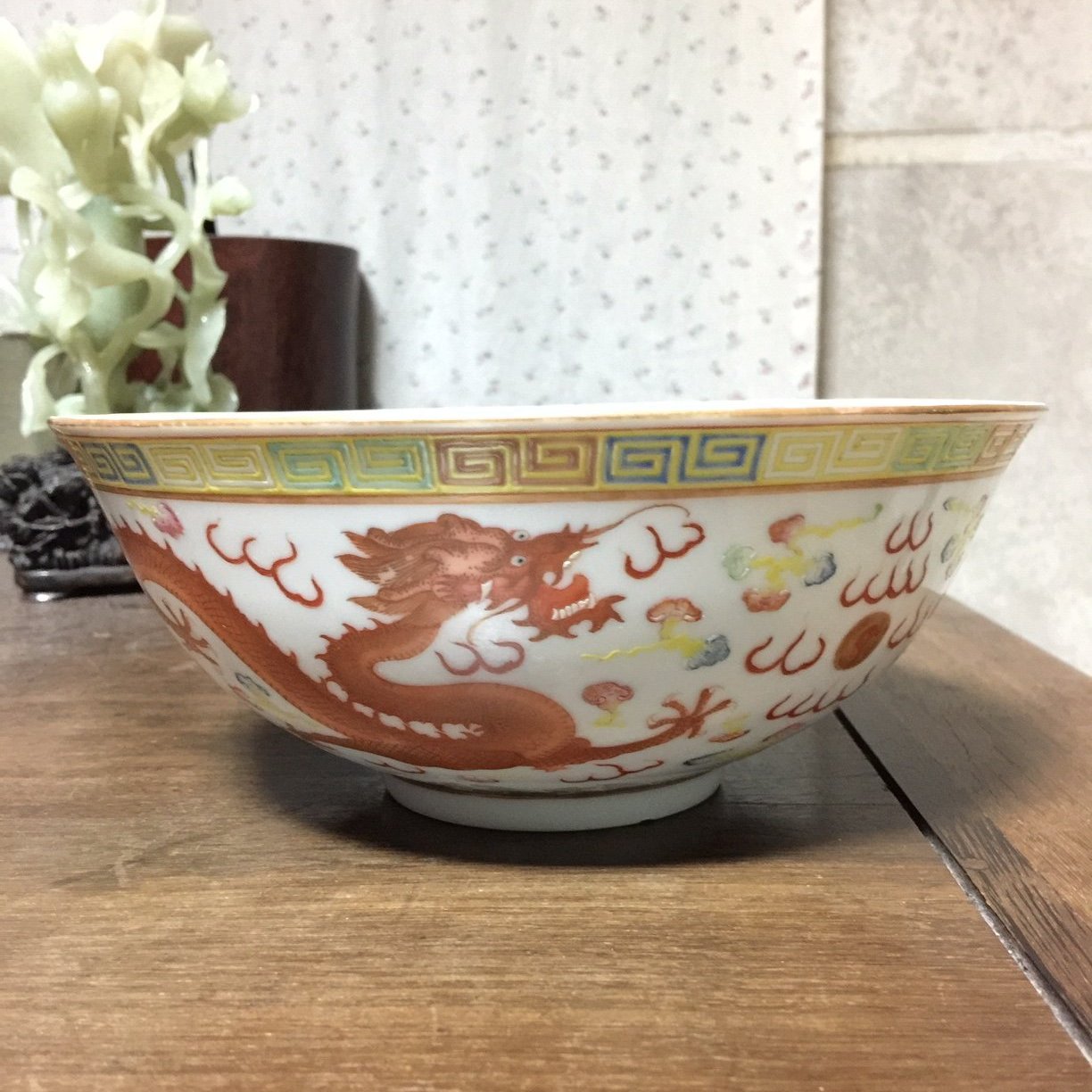 代引き手数料無料 中国 龍泉窯 青磁 印刻花文 茶碗 V R4254 美術品 