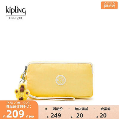 【現貨】kipling女款迷你輕便時尚2023新款休閑零錢包卡包手拿包LOWIE
