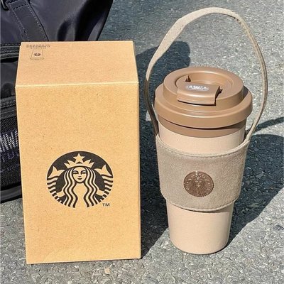 【熱賣精選】現貨 Starbucks 星巴克 473ml咖啡渣隨行杯新款環保隨手杯咖啡色銅牌杯子