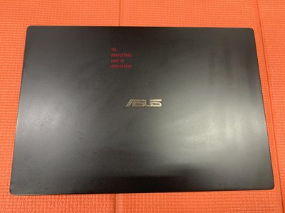 售超值  華碩 ASUS  B8230U  INTEL  i5-6200U   12吋  筆電只要-4500元...