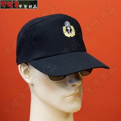 《甲補庫》__＿海軍制式款黑色便帽＿海軍小黑帽~透氣排汗材質