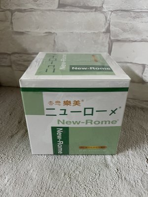 New-Rome杏懋樂美益生菌(粉狀食品)60包/盒點進來享優惠享優惠