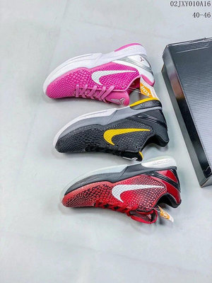 （零點）耐克Nike ZOOM Kobe VI \