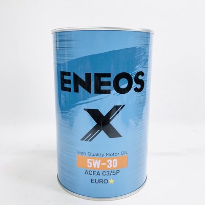 [機油倉庫]附發票ENEOS X 5W-30 5W30 C3/SP EURO全合成機油 台灣公司貨 1L