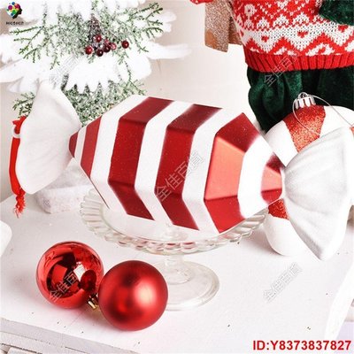 熱銷 [推薦]可愛的聖誕節甜美展示工具糖果甘蔗節日婚禮裝飾品家居裝飾聖誕樹紅色白色巨型糖果-春天裡小小店