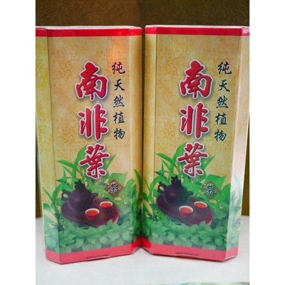 超商取貨免運費/現貨價1盒650 台灣製造 養生南非葉茶 草本植物 養生茶飲