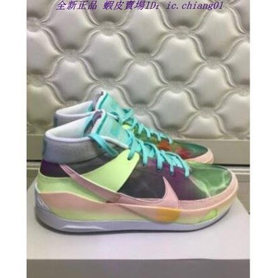 全新正品 Nike 籃球鞋 KD13 EP Chill 彩色 粉紅 綠 男鞋 KD 13【ACS】 CI9949-602