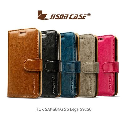--庫米--JisonCase SAMSUNG Galaxy S6 Edge G9250 插卡磁扣皮套 保護套