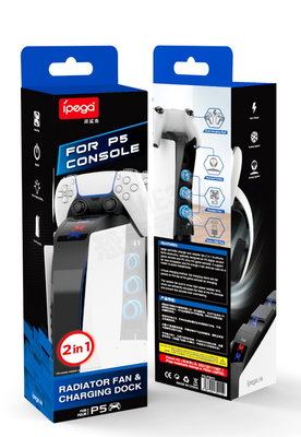 SONY PS5 IPEGA 派鯊魚 多功能散熱風扇支架 二合一 雙手把充電座 USB外掛風扇 PG-P5015 台中