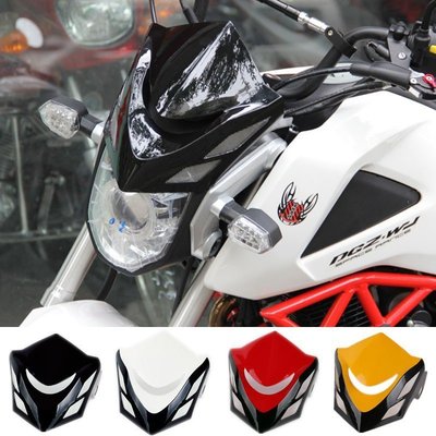 【熱賣精選】適用 小猴子 MSX125 MSX125SF摩托車改裝燈罩 前擋風 頭罩 面罩