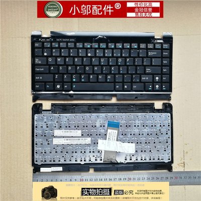 ASUS華碩 1215P 1215N VX6 1215T 1215B 1225B 1225C 筆電鍵盤