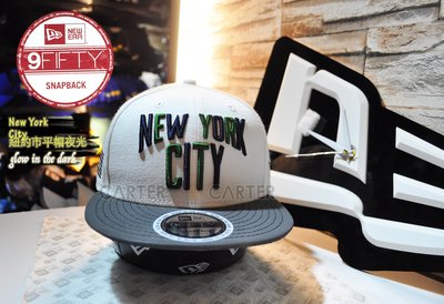 New Era Branded New York City 白色紐約市夜光帽簷迷彩美國國旗後扣帽 Snapback