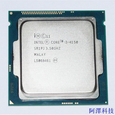 安東科技INTEL i3 4130 4150 4160 LGA1150 CPU