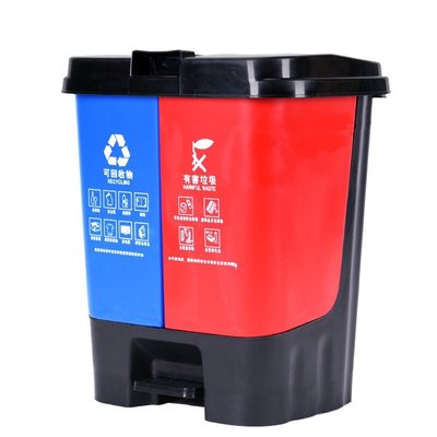 垃圾分類垃圾桶大號家用商場辦公室干濕分離雙色三分類桶腳踏100L