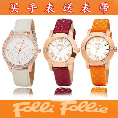 替換錶帶 現貨Folli Follie芙麗手錶都市璀璨滿天星真皮帶玫瑰金女錶包郵
