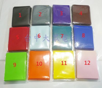 遊戲王 偶像學園 卡片 有色卡套 保護套 第2層 無自黏 每包50張 6.3*9.1cm (全新商品)【台中大眾電玩】