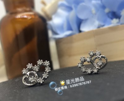 【星光飾品】《現貨》正生銀飾 雙心耳環 925純銀 香港代購