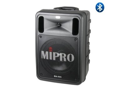 『概念音響』嘉強 MIPRO MA-505 精華型手提式無線擴音機