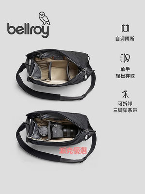 【現貨精選】Bellroy澳洲Venture Sling 10L探險家相機包攝影單反旅行斜挎包