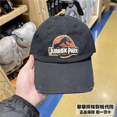 【現貨】北京環球影城代購侏羅紀世界恐龍標志帽子鴨舌帽黑色遮陽帽周邊正